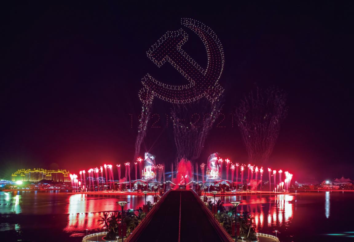 灯光璀璨庆华诞,恒大海花岛上演光影烟花秀为党献礼