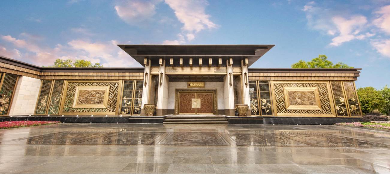 泰禾集团放弃北京丽春湖院子项目公司51%股权优先购买权