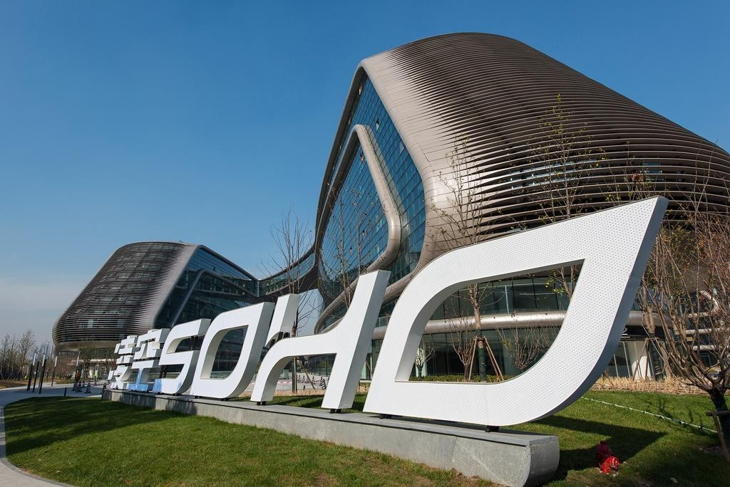 SOHO中国将延迟寄发有关黑石要约收购通函