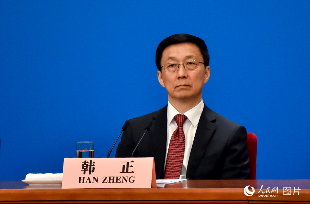 韩正:从实际出发加快发展保障性租赁住房,坚定不移全面落实房地产长效机制