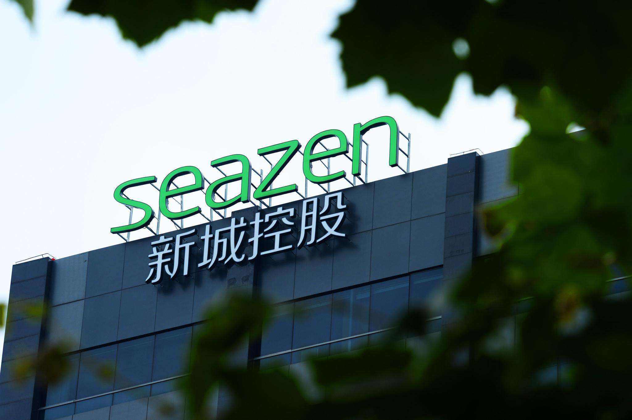 新城以底价5.8亿元包揽江苏淮安涟水县4宗宅地