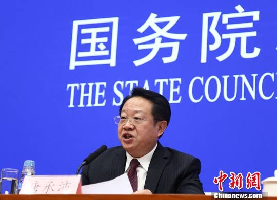 国务院加快发展保障性租赁住房,缓解新市民和青年人住房困难