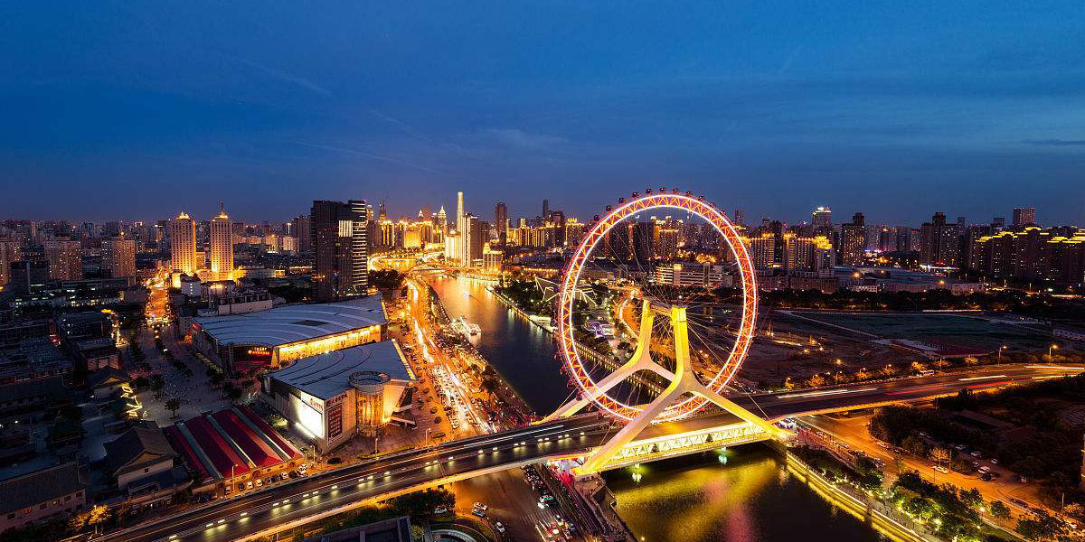 天津进一步细化新建商品房预售资金监管