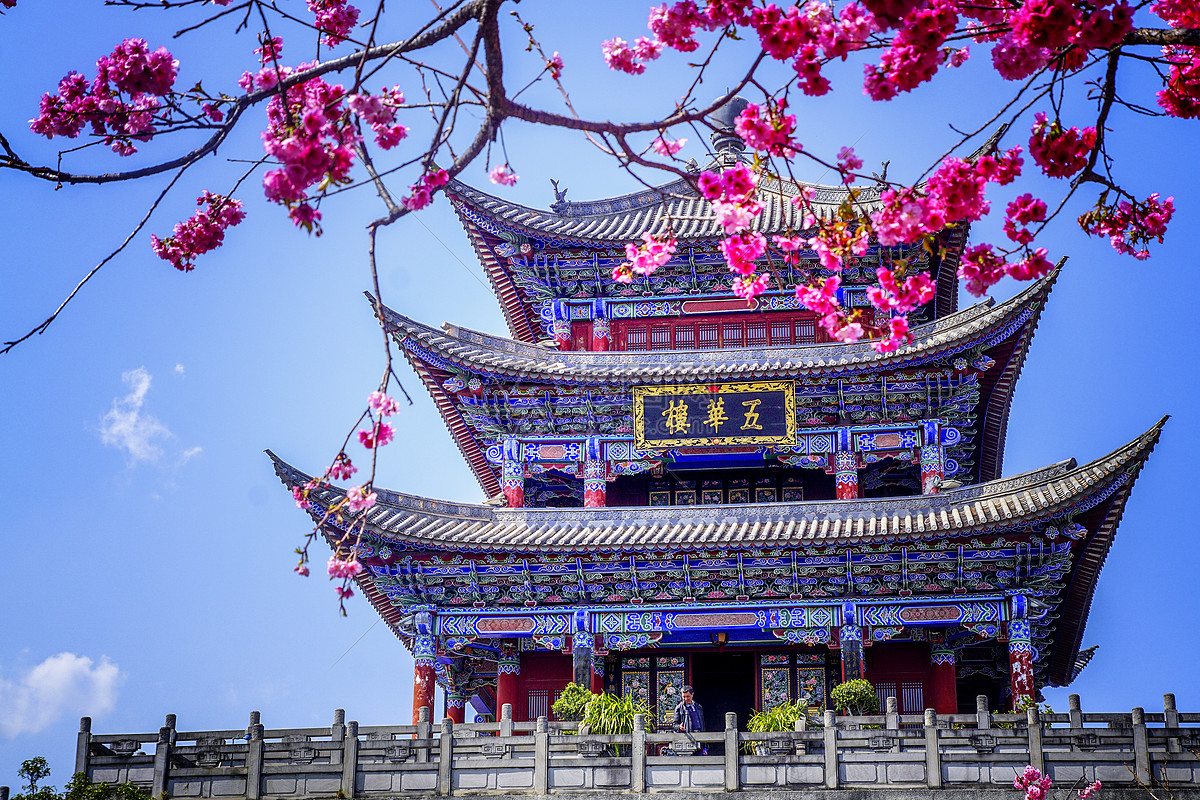 建业地产：已将11月到期票息6.75%票据资金汇出至受托人