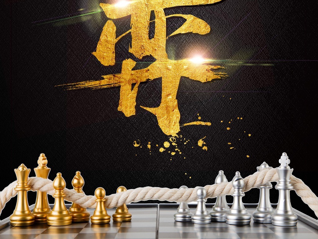 中洲置地、中洲创投拟将中洲控股52.62%股份转让予中洲集团