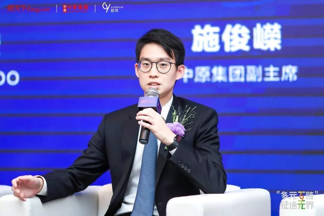 施俊嵘的挑战 中原内地管理层世代交替背后