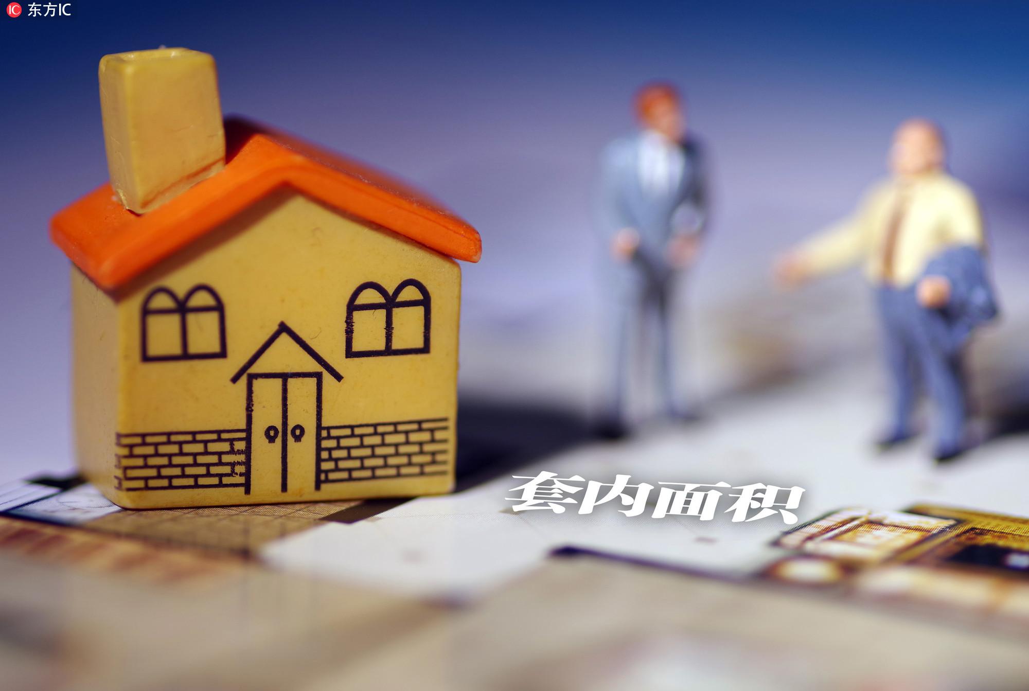 苏宏远科技状告北京城建物业,追讨433万元货款