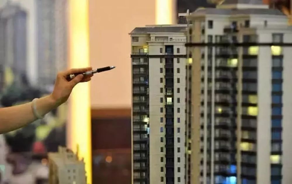 我爱我家北京公司被取消网签资格 母公司股价连续3日下挫