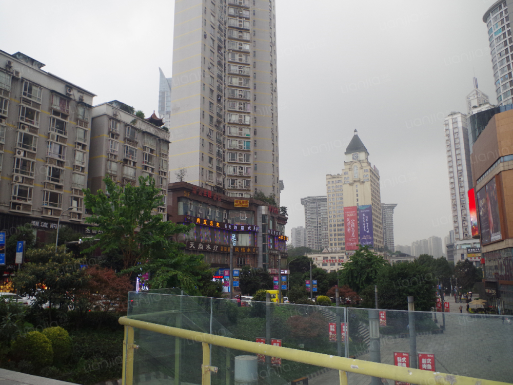 蓝光发展拟将3亿元募集资金永久补充流动资金