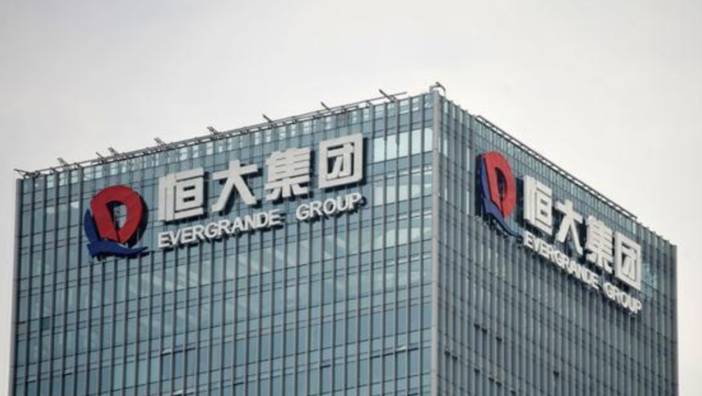 易纲：恒大风险问题是市场事件 不影响市场正常融资功能