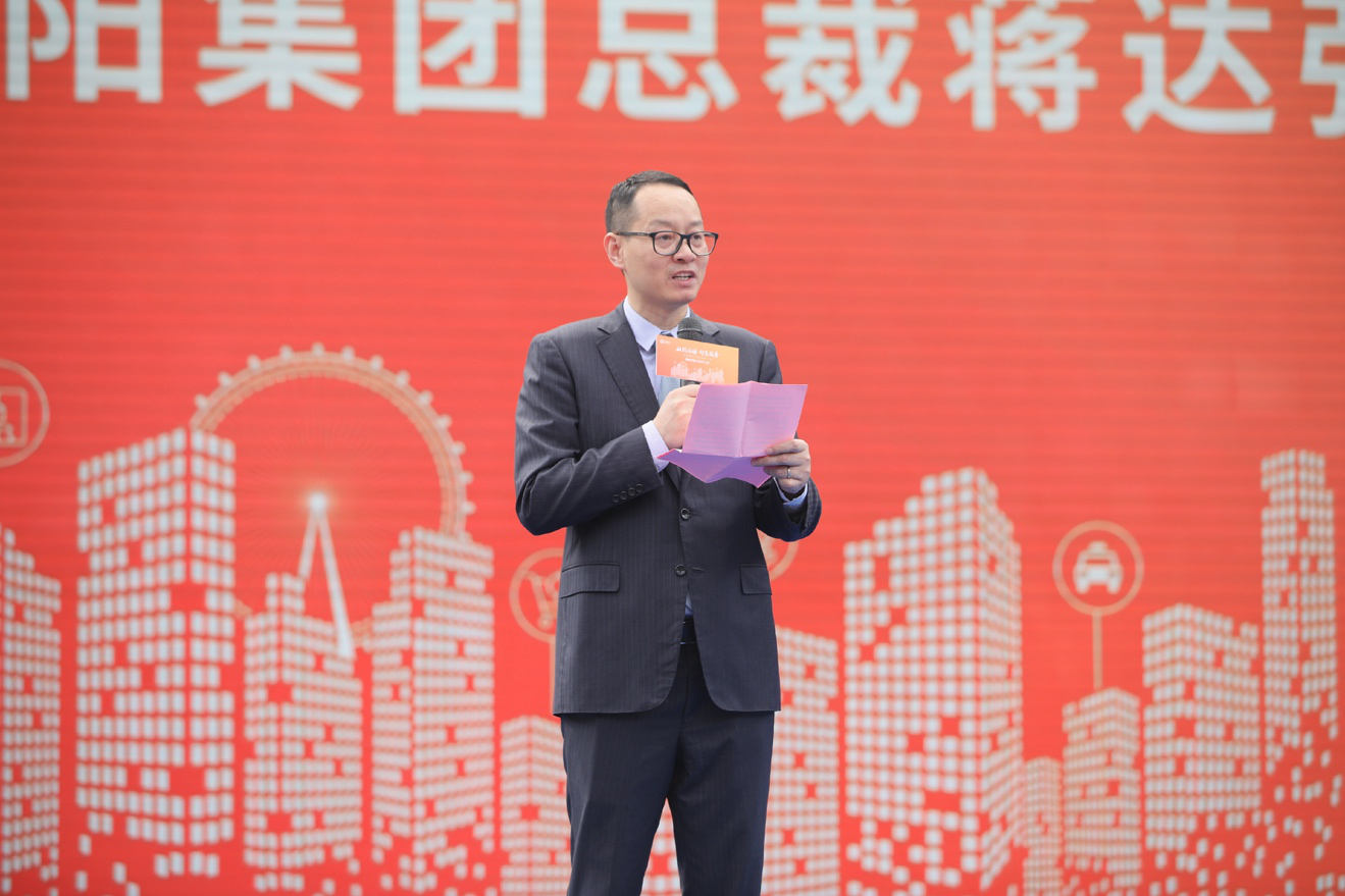 弘阳服务主席何捷辞任 曾焕沙之子曾俊凯接任