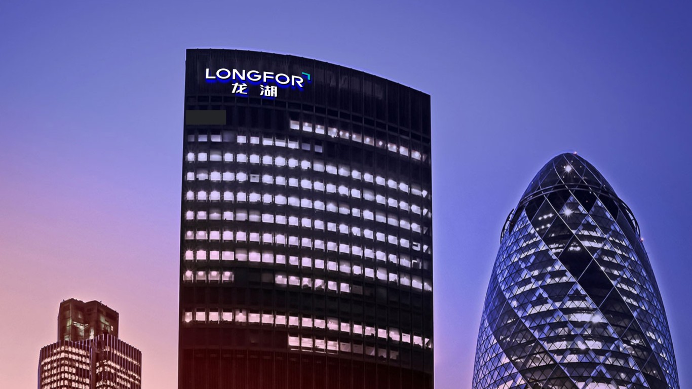 上海临港、青岛西海岸等9座万达广场集中开业