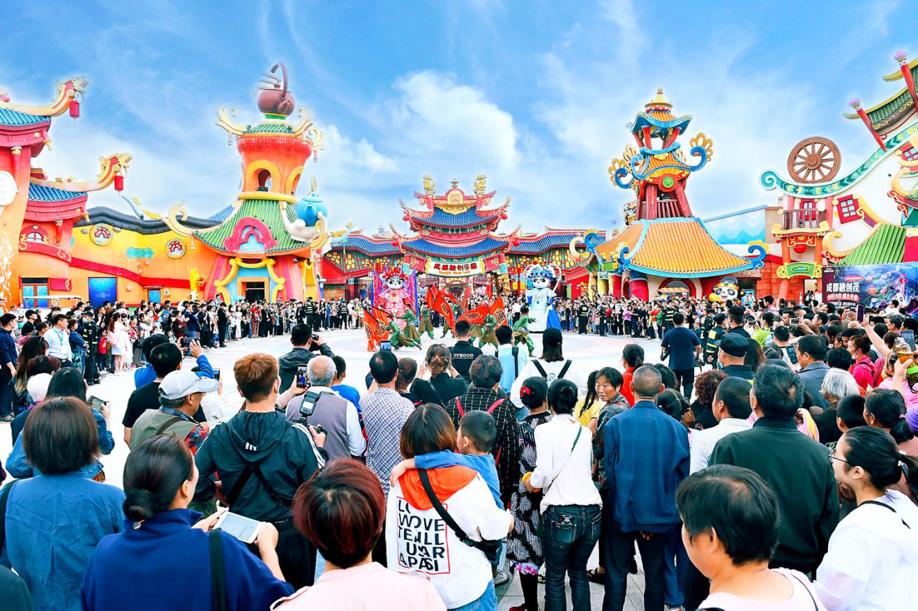 融创文化注册资本增至5亿元