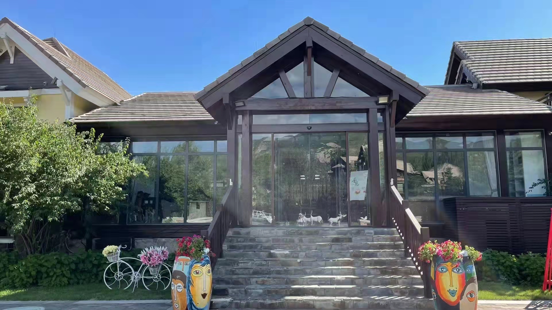 荣盛发展为2家供应商提供16.4亿元融资担保