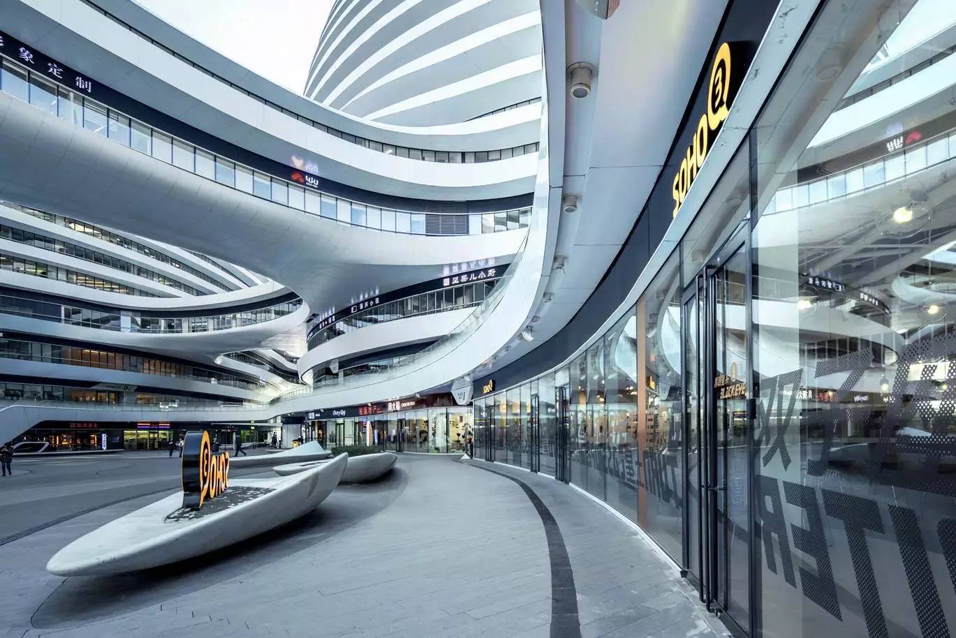 平潭荣文退出正阊（苏州）商管 正荣地产持股比例增加到100%