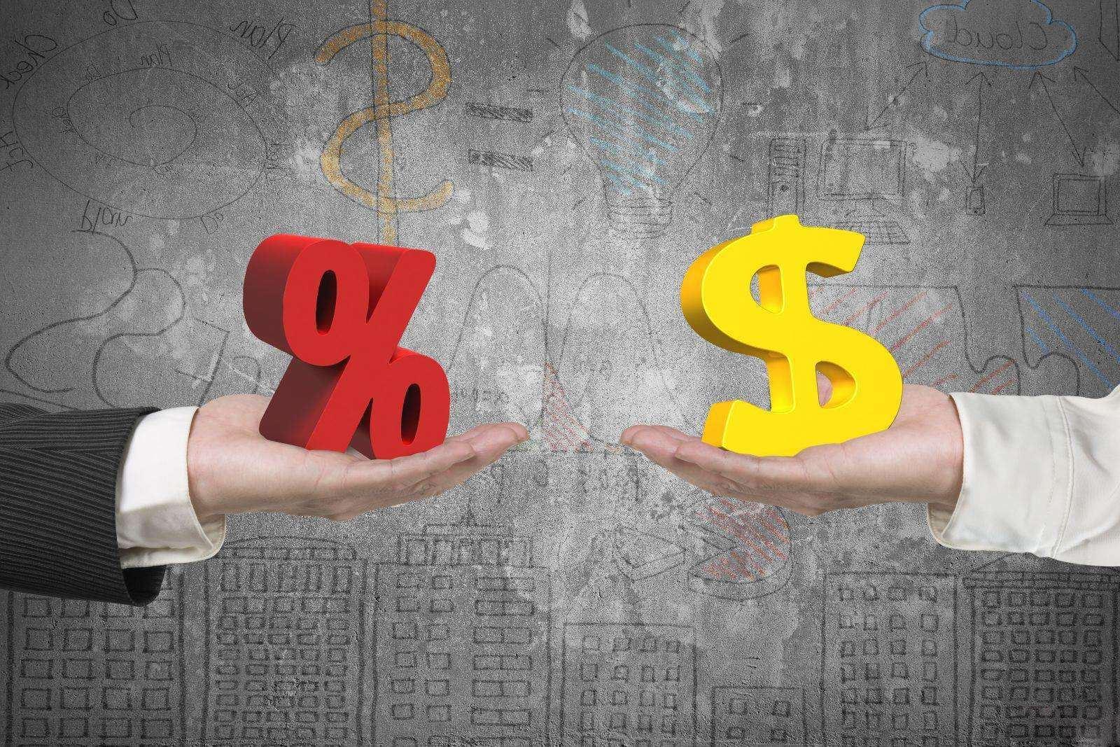 蓝光发展收银行间交易商协会处分书 涉及多期债务融资工具违约