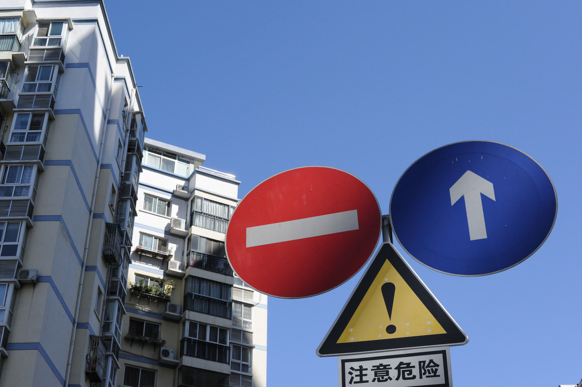 南宁挂牌出让1宗旅馆用地 出让总面积超10万平米