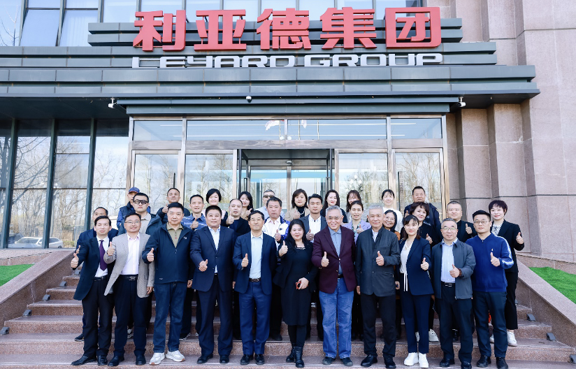 元宇宙引爆商业地产核聚变！ 第十一届中国地产华表奖元宇宙峰会圆满举办！